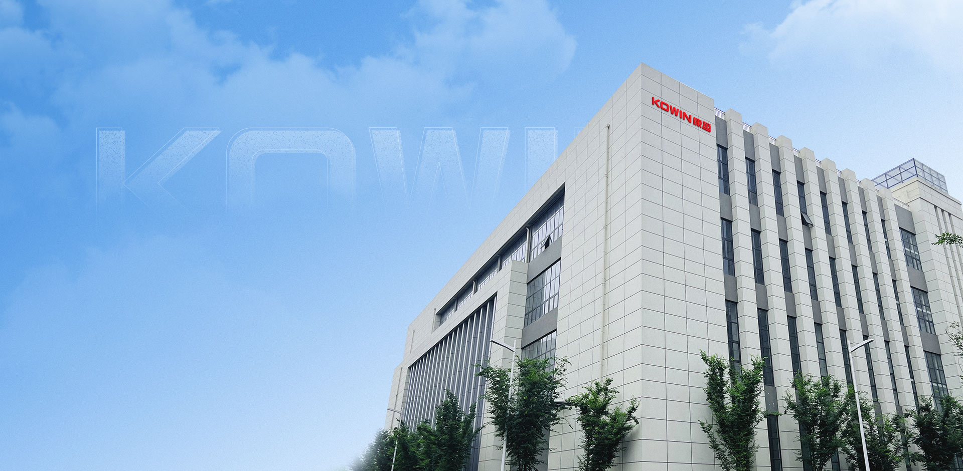 先進封測技術 成就超可靠品質